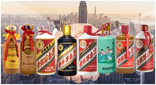 相山区回收茅台